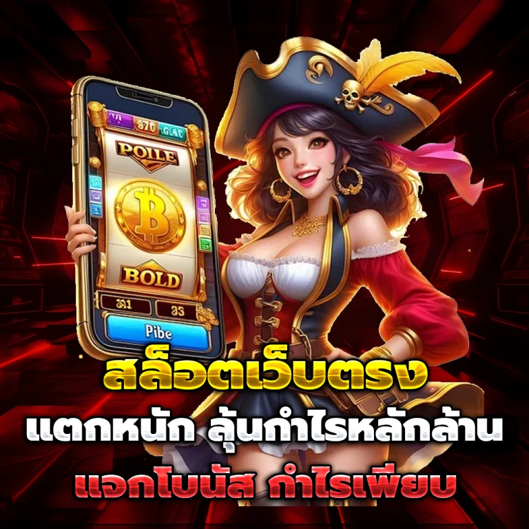 kbk99 com เข้าสู่ระบบ