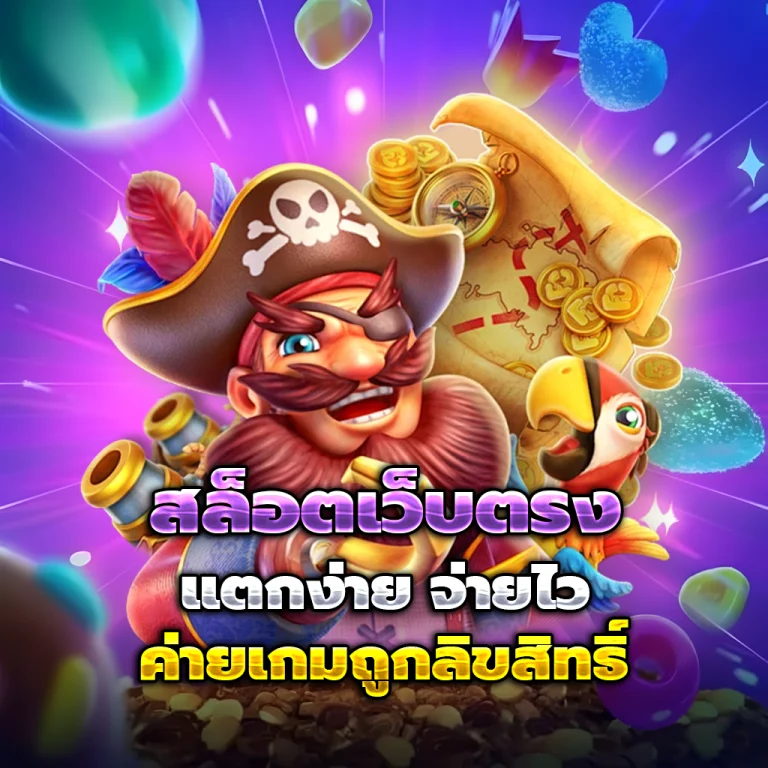 kbk99 เครดิต ฟรี