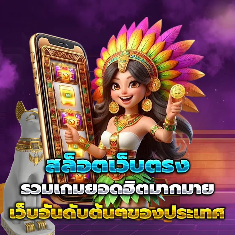ทางเข้า kbk99